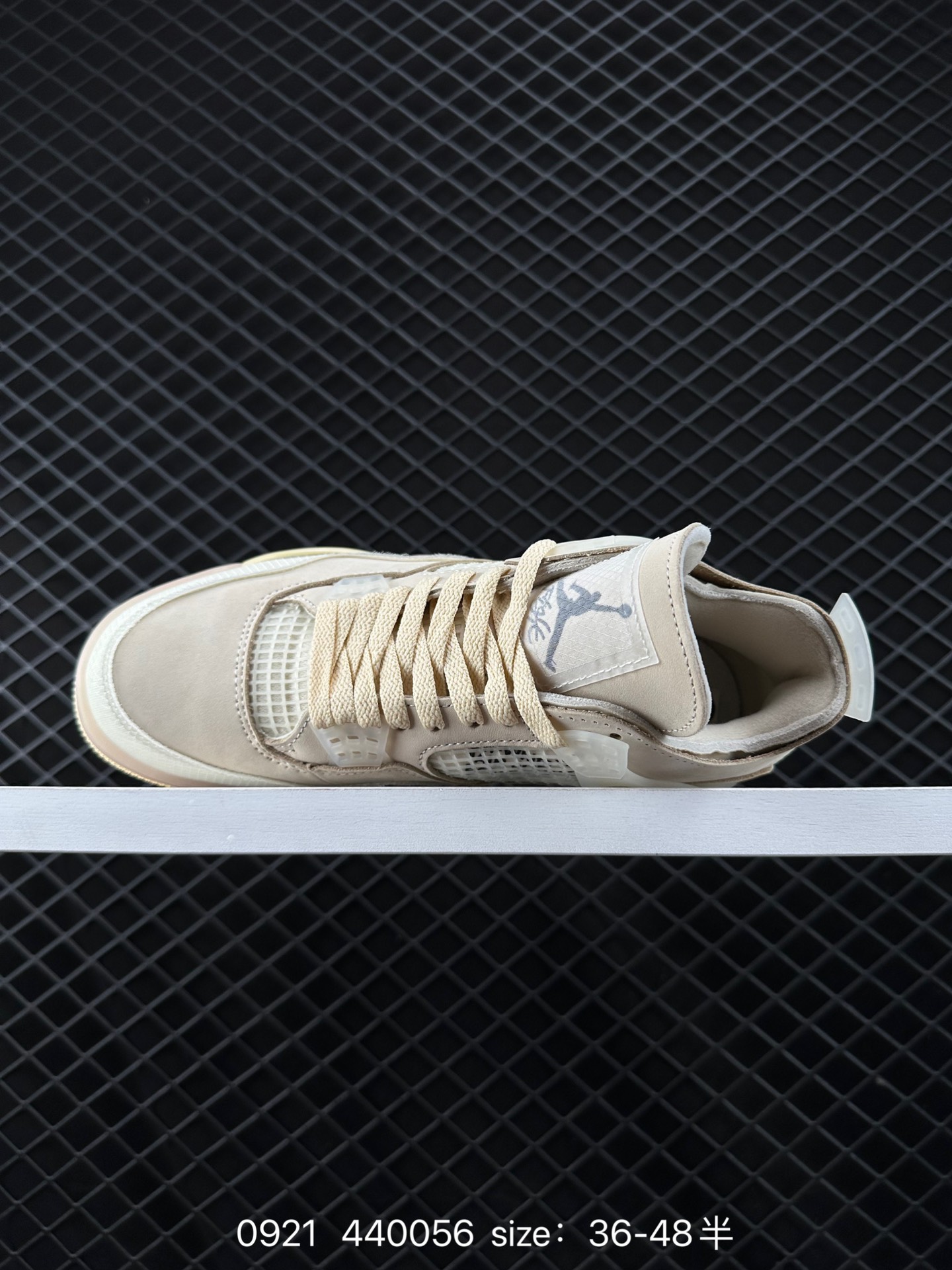 Off-White™ x Air Jordan 4 Retro 